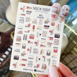 sticker sliderRF fraise nail shop 461