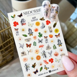 sticker sliderRF fraise nail shop 449