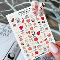 sticker sliderRF fraise nail shop 432