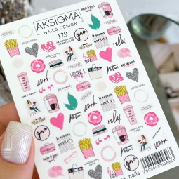 sticker aksioma fraise nail shop 129