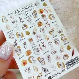 sticker aksioma fraise nail shop 137 2
