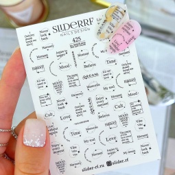 sticker sliderRF fraise nail shop 425