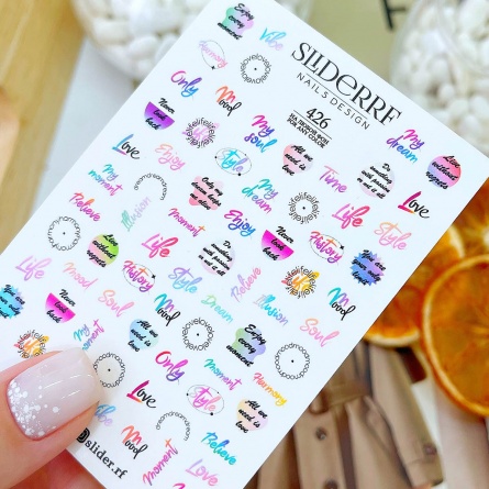 sticker sliderRF fraise nail shop 426